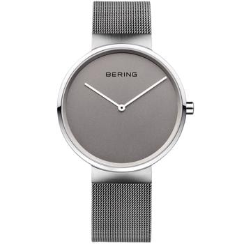 Classic rustfri stål quartz med to visere Dame ur fra Bering, 14539-077